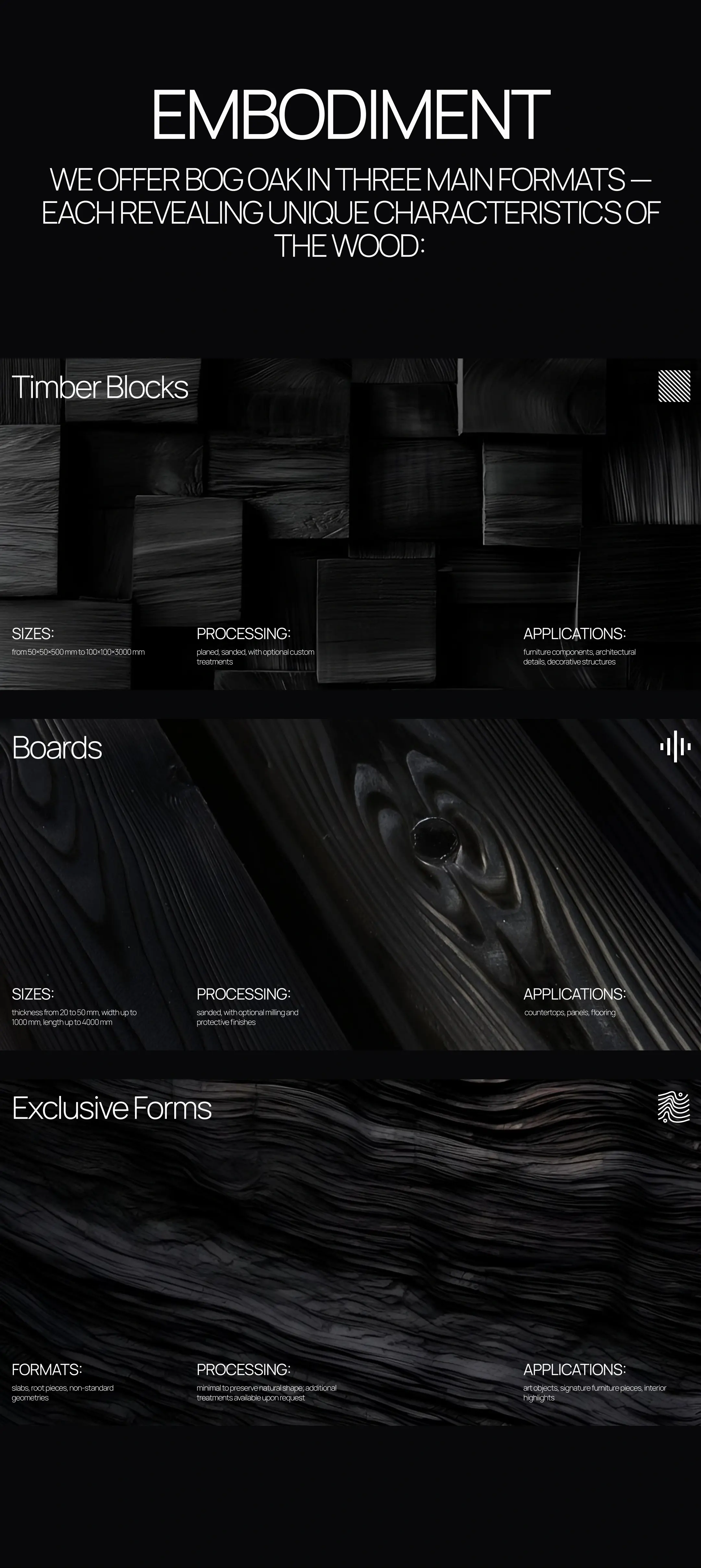 Три формата материала в финальном дизайне: Timber Blocks, Boards, Exclusive Forms